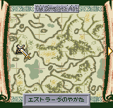 伝説のオウガバトル外伝ゼノビアの皇子 - レトロゲームの殿堂
